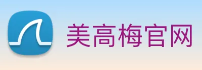 美高梅官网 logo